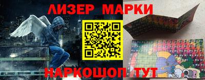 трава Кумертау