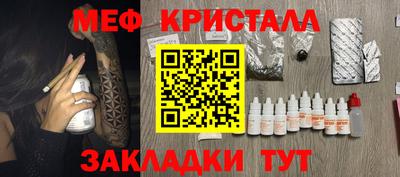 кокаин перу Кулебаки