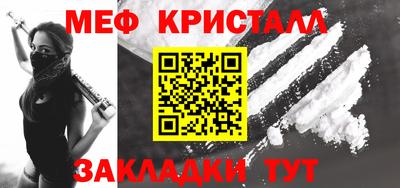кокаин перу Кулебаки