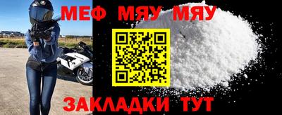 гашиш Кунгур