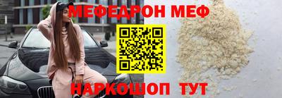 кокаин перу Кулебаки