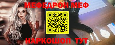 кокаин перу Кулебаки
