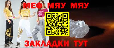 кокаин перу Кулебаки