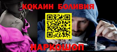 трава Кумертау