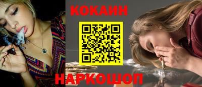гашиш Кунгур