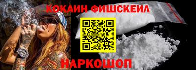 трава Кумертау