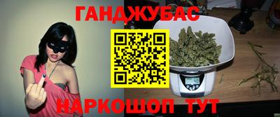 трава Кумертау