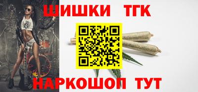 гашиш Кунгур