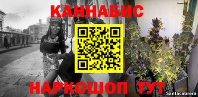 трава Кумертау