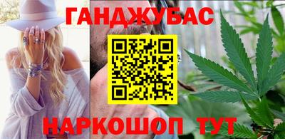 гашиш Кунгур