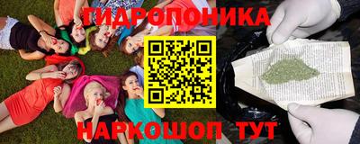 трава Кумертау