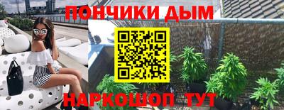 трава Кумертау