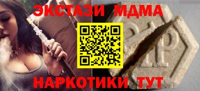 трава Кумертау