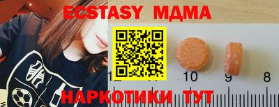 гашиш Кунгур