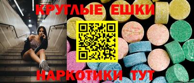 трава Кумертау