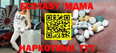 трава Кумертау