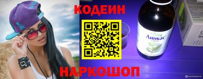 гашиш Кунгур