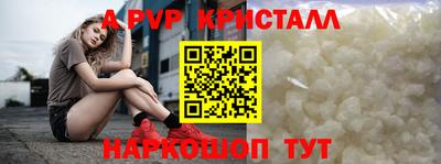 кокаин перу Кулебаки