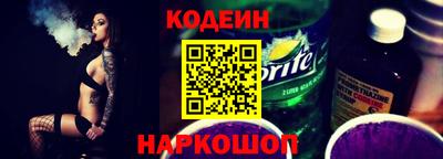 гашиш Кунгур