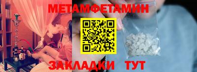 гашиш Кунгур