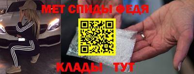 кокаин перу Кулебаки