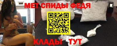 трава Кумертау