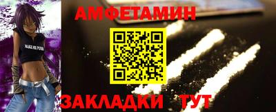 гашиш Кунгур