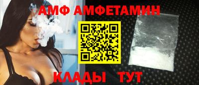 гашиш Кунгур