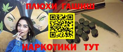 кокаин перу Кулебаки
