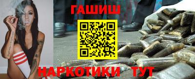 кокаин перу Кулебаки