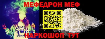 трава Кумертау