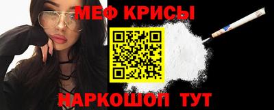 кокаин перу Кулебаки