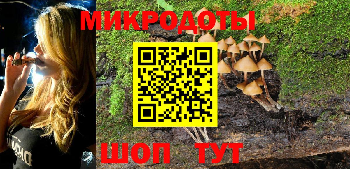 Хасавюрт  Кокаин  Вход с VPN  Мефедрон   Гашиш  Конопля  Альфа ПВП СК кристаллы 