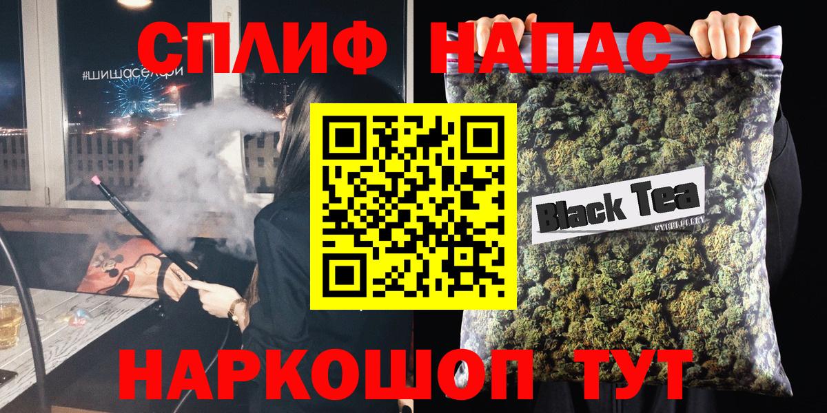  Кокаин Хасавюрт